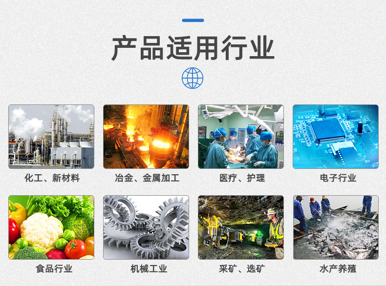 Máy tạo nitơ cho sản xuất phân bón XITE GAS